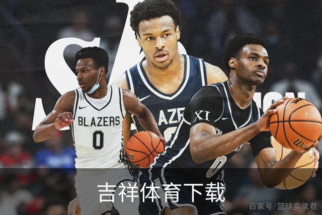 吉祥体育下载平台介绍